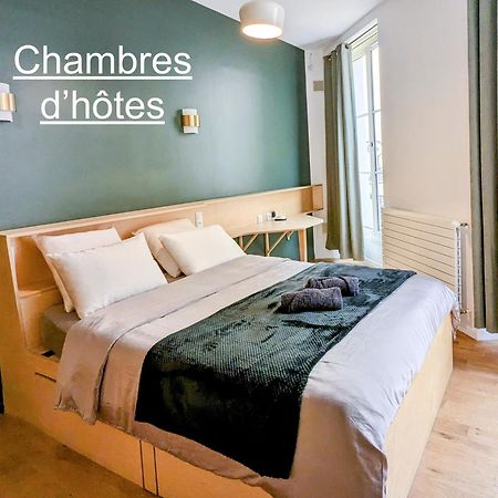 Omarais Guest House パリ エクステリア 写真