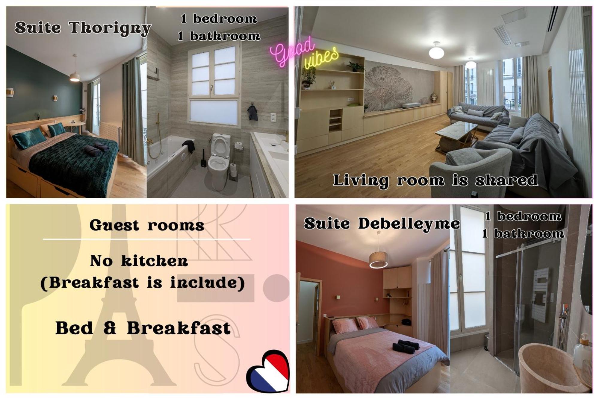 Omarais Guest House パリ エクステリア 写真
