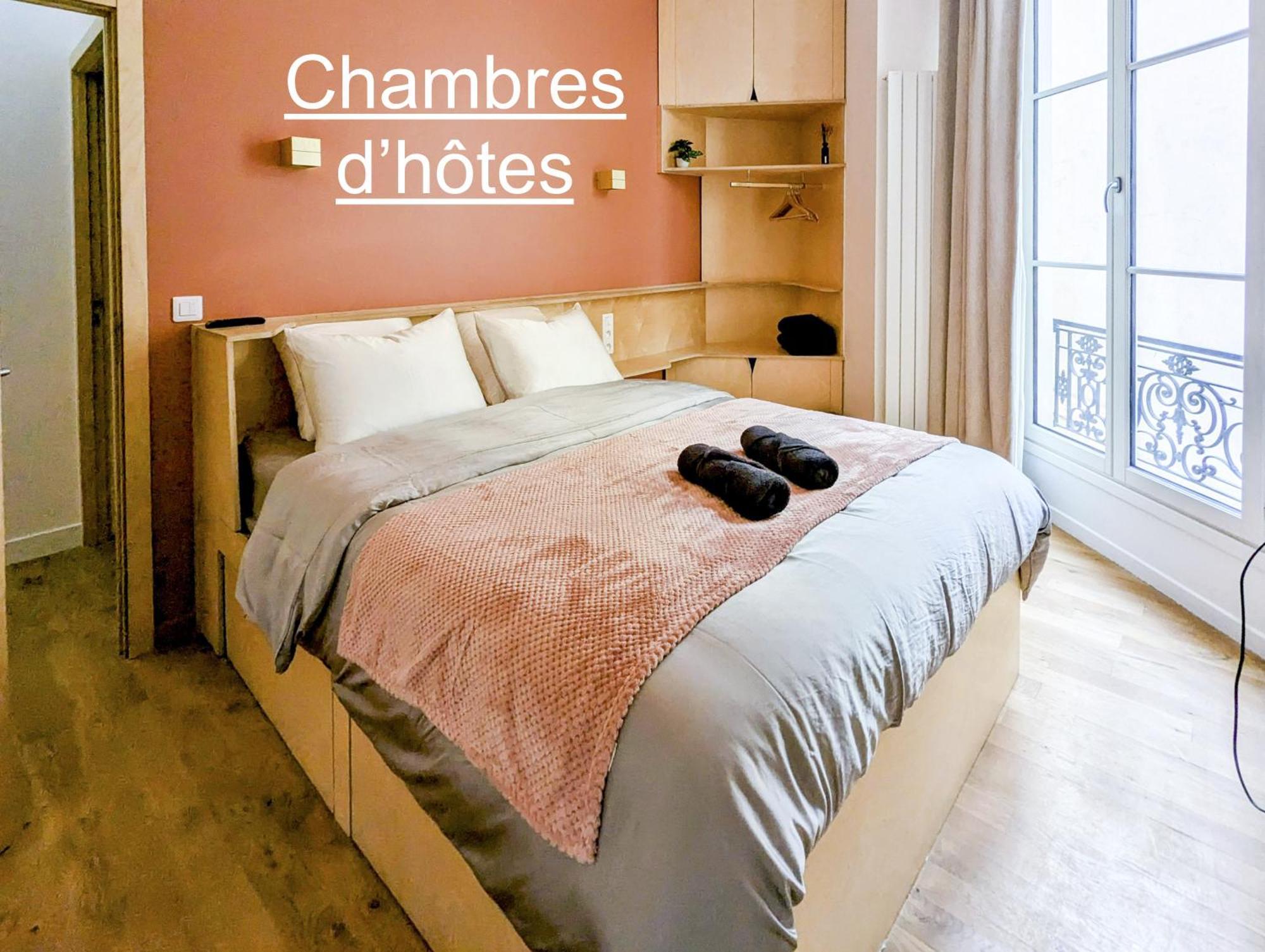 Omarais Guest House パリ エクステリア 写真